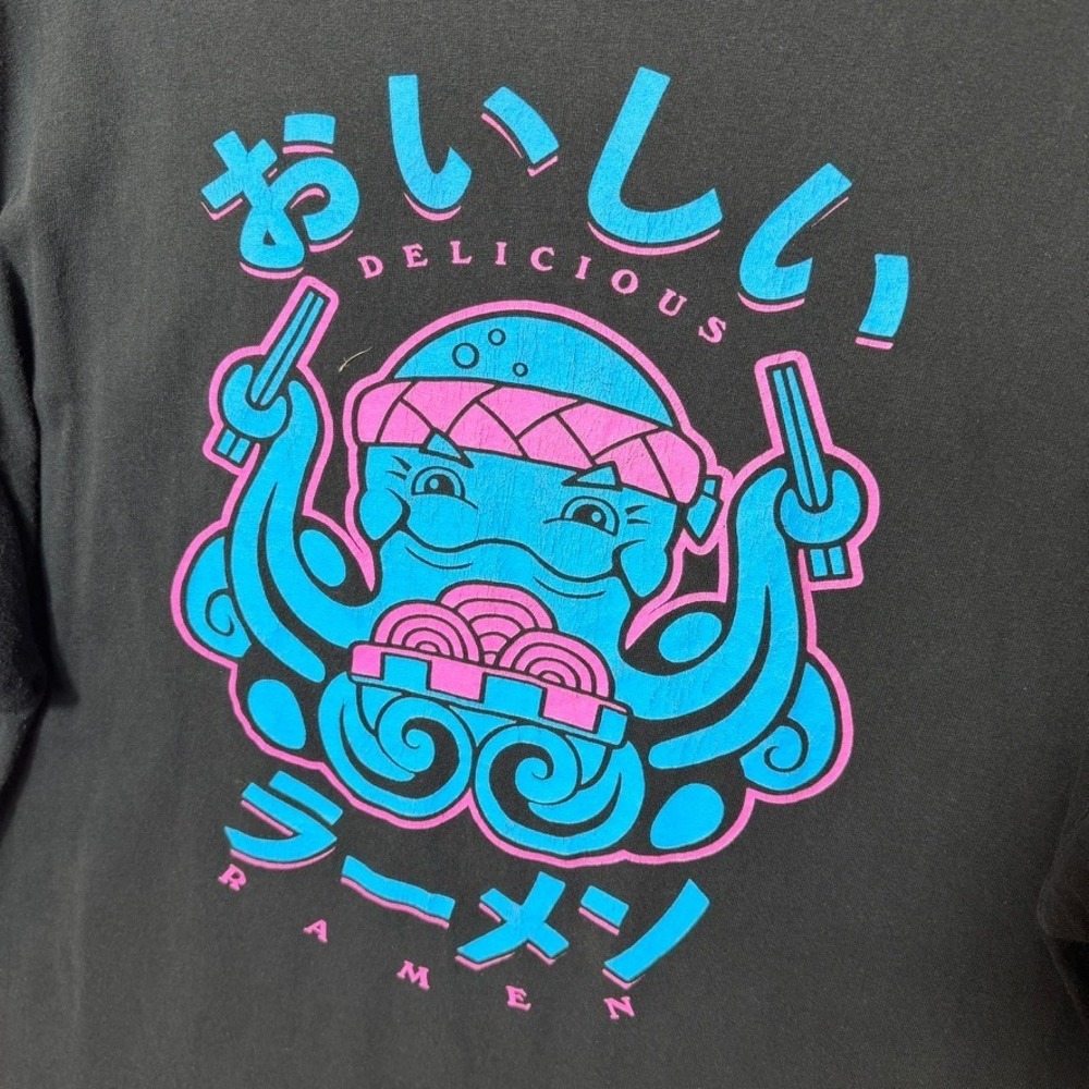 Pleasant Getaways Japanese Ramen Graphic T-Shirt 2X Black Front Back - Picture 4 of 7